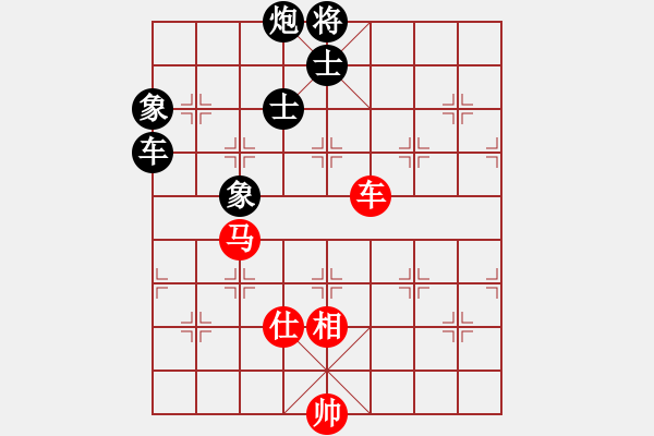 象棋棋譜圖片：tomichy(月將)-和-貓貓咪咪(8段) - 步數(shù)：296 