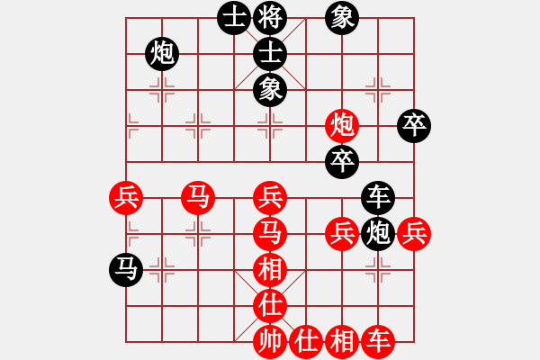 象棋棋譜圖片：tomichy(月將)-和-貓貓咪咪(8段) - 步數(shù)：50 