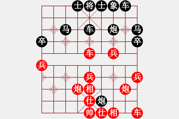 象棋棋譜圖片：送兵奪先 棄炮絕殺 - 步數(shù)：40 