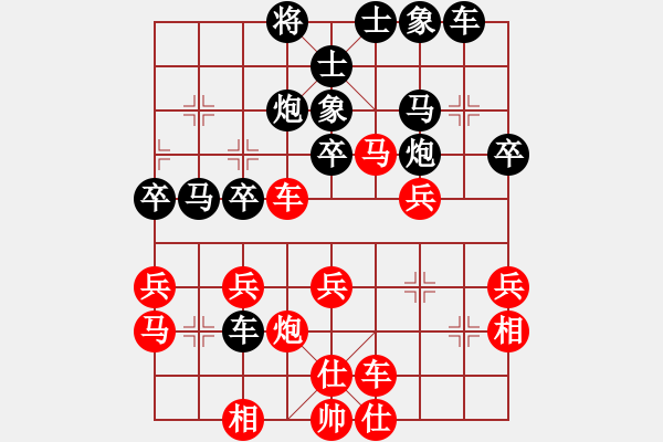 象棋棋譜圖片：五七炮對(duì)屏風(fēng)馬紅進(jìn)三路馬跨河黑炮8進(jìn)1 紅棄七炮 - 步數(shù)：34 