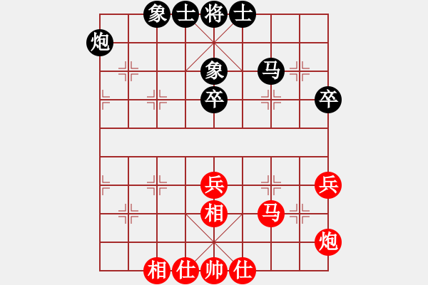 象棋棋谱图片：李炳贤 先和 程鸣 - 步数：50 