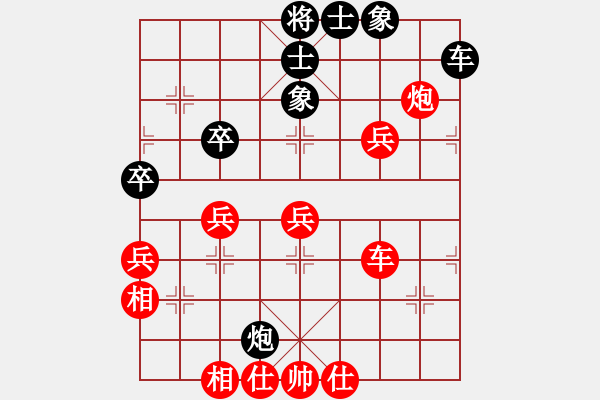 象棋棋譜圖片：火箭奔月(人王)-勝-生死決(月將) - 步數(shù)：120 