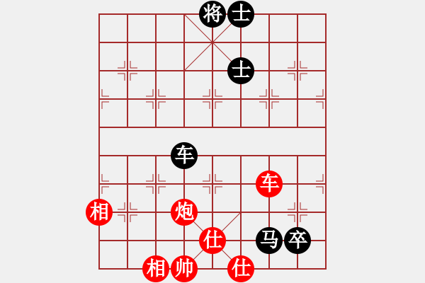 象棋棋谱图片：孙庆利     先和 卜凤波     - 步数：130 