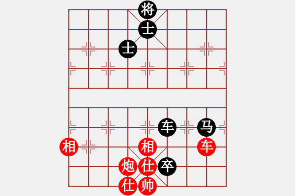 象棋棋谱图片：孙庆利     先和 卜凤波     - 步数：154 