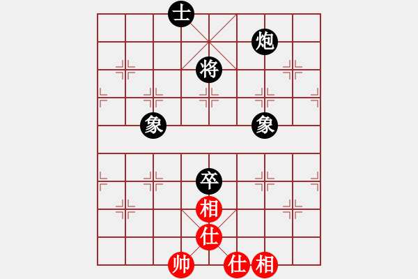 象棋棋譜圖片：炮高卒單缺士必勝士相全[中相局](1) - 步數(shù)：0 