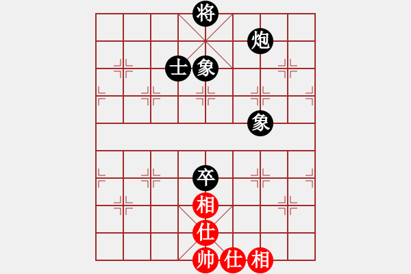 象棋棋譜圖片：炮高卒單缺士必勝士相全[中相局](1) - 步數(shù)：10 