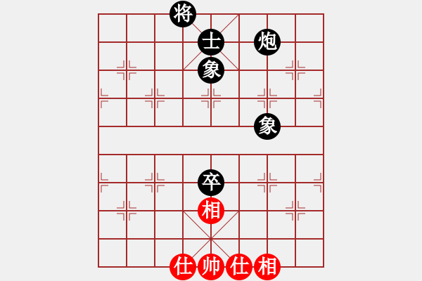 象棋棋譜圖片：炮高卒單缺士必勝士相全[中相局](1) - 步數(shù)：20 