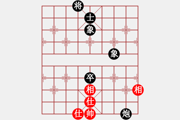 象棋棋譜圖片：炮高卒單缺士必勝士相全[中相局](1) - 步數(shù)：24 