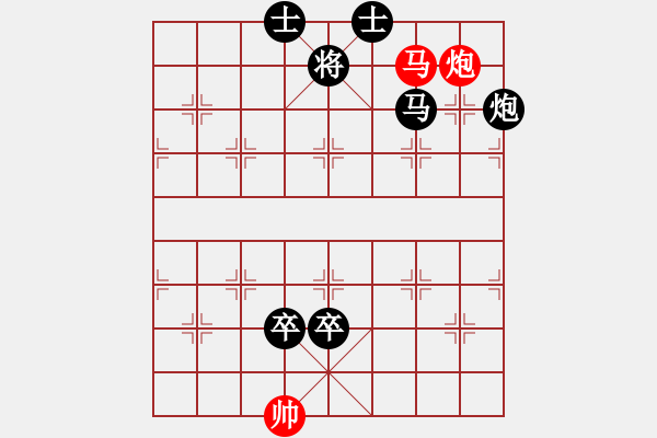 象棋棋谱图片：A车马炮类-定式10 - 步数：7 