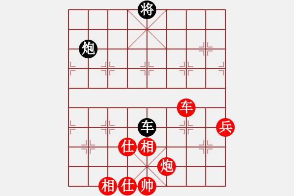 象棋棋譜圖片：謝靖 先勝 李炳賢 - 步數(shù)：77 