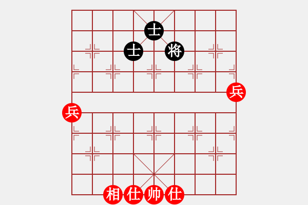 象棋棋譜圖片：4734局 A42-起馬轉(zhuǎn)邊炮對進７卒-旋風引擎24層 紅先勝 旋九專雙核-菜鳥 - 步數(shù)：100 