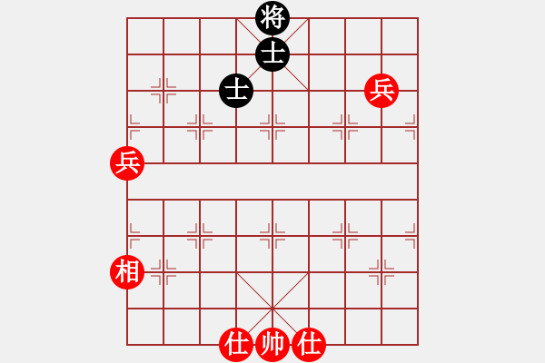 象棋棋譜圖片：4734局 A42-起馬轉(zhuǎn)邊炮對進７卒-旋風引擎24層 紅先勝 旋九專雙核-菜鳥 - 步數(shù)：110 