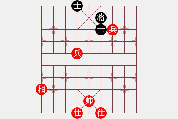 象棋棋譜圖片：4734局 A42-起馬轉(zhuǎn)邊炮對進７卒-旋風引擎24層 紅先勝 旋九專雙核-菜鳥 - 步數(shù)：120 