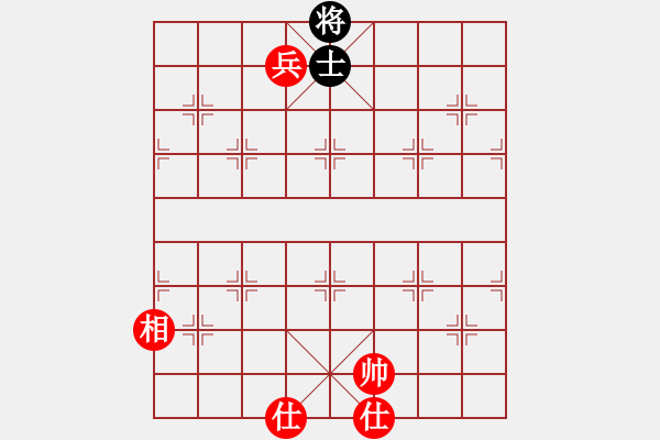 象棋棋譜圖片：4734局 A42-起馬轉(zhuǎn)邊炮對進７卒-旋風引擎24層 紅先勝 旋九專雙核-菜鳥 - 步數(shù)：130 