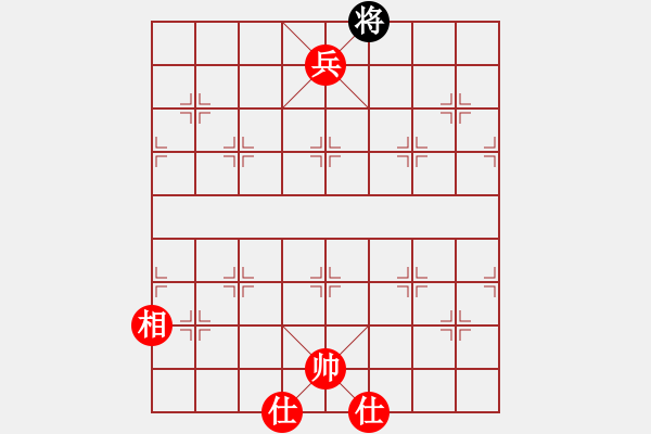 象棋棋譜圖片：4734局 A42-起馬轉(zhuǎn)邊炮對進７卒-旋風引擎24層 紅先勝 旋九專雙核-菜鳥 - 步數(shù)：133 