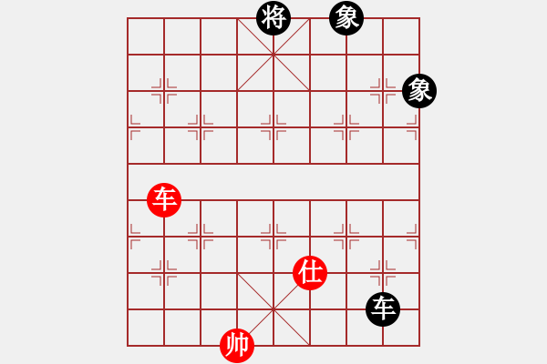 象棋棋譜圖片：對(duì)面笑殺法之八 - 步數(shù)：0 