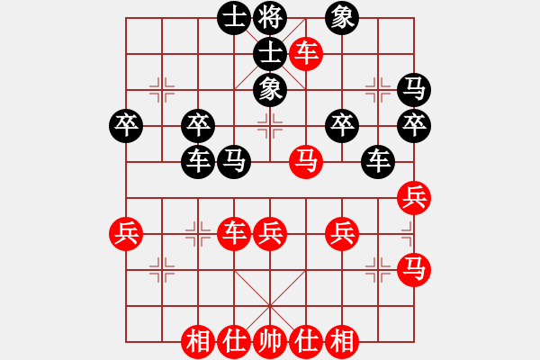 象棋棋譜圖片：橫才俊儒[紅] -VS- 冷月孤星aiq[黑] - 步數(shù)：40 