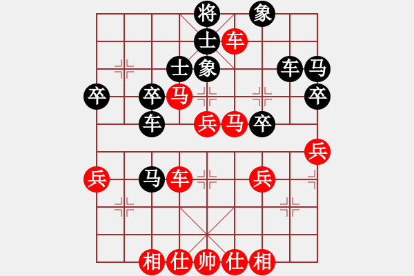 象棋棋譜圖片：橫才俊儒[紅] -VS- 冷月孤星aiq[黑] - 步數(shù)：50 