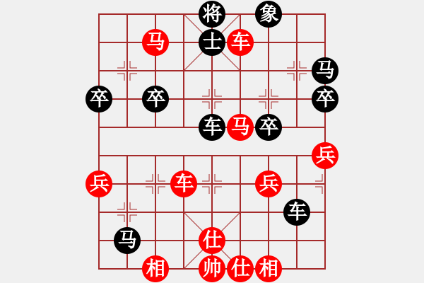 象棋棋譜圖片：橫才俊儒[紅] -VS- 冷月孤星aiq[黑] - 步數(shù)：59 