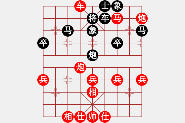 象棋棋譜圖片：棋局-2239N K - 步數(shù)：0 