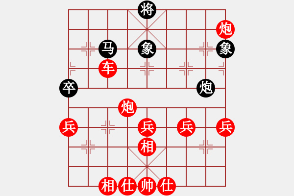 象棋棋譜圖片：棋局-2239N K - 步數(shù)：10 