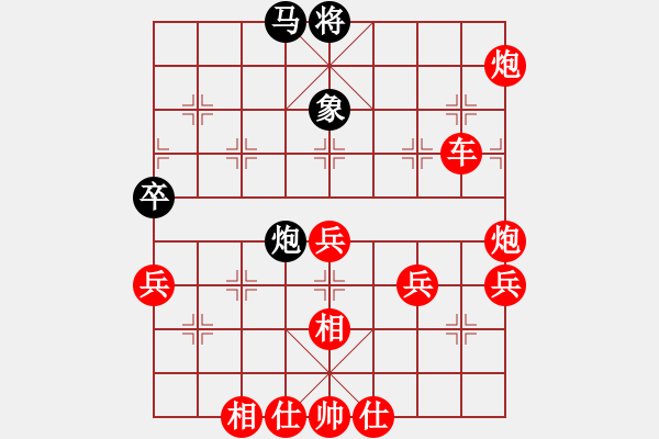 象棋棋譜圖片：棋局-2239N K - 步數(shù)：20 