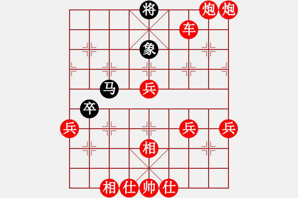 象棋棋譜圖片：棋局-2239N K - 步數(shù)：35 