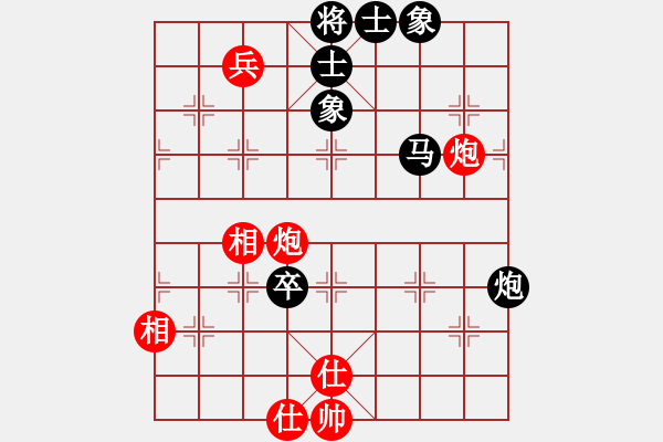 象棋棋譜圖片：錦州黃帽(6段)-和-大腳(9段) - 步數(shù)：120 