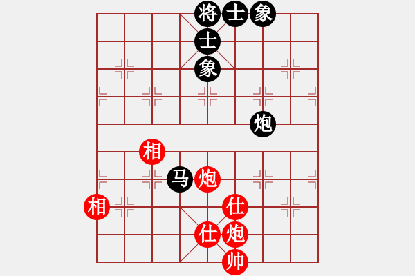 象棋棋譜圖片：錦州黃帽(6段)-和-大腳(9段) - 步數(shù)：140 