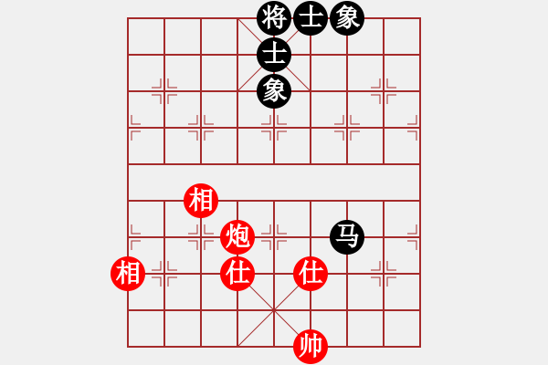 象棋棋譜圖片：錦州黃帽(6段)-和-大腳(9段) - 步數(shù)：150 