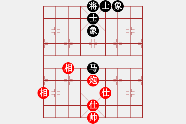 象棋棋譜圖片：錦州黃帽(6段)-和-大腳(9段) - 步數(shù)：160 