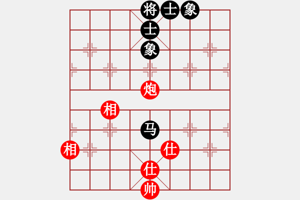 象棋棋譜圖片：錦州黃帽(6段)-和-大腳(9段) - 步數(shù)：170 