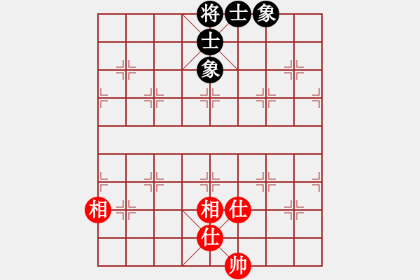 象棋棋譜圖片：錦州黃帽(6段)-和-大腳(9段) - 步數(shù)：181 