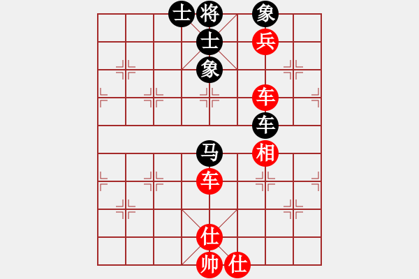 象棋棋谱图片：苏放 先胜 高来 - 步数：120 