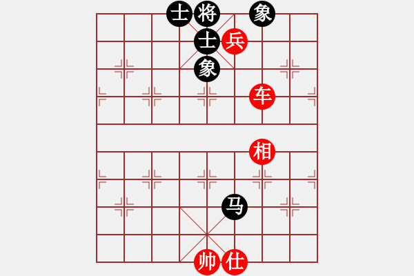 象棋棋谱图片：苏放 先胜 高来 - 步数：130 
