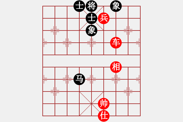 象棋棋谱图片：苏放 先胜 高来 - 步数：133 