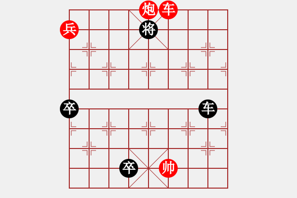 大九连环残局详细解法图片