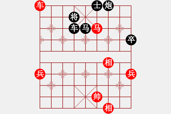 象棋棋譜圖片：龍江大地主(5段)-勝-十仔吳(9段) - 步數(shù)：110 