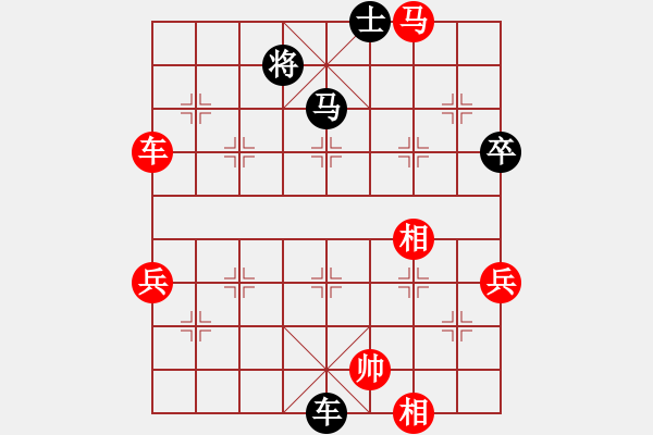 象棋棋譜圖片：龍江大地主(5段)-勝-十仔吳(9段) - 步數(shù)：120 