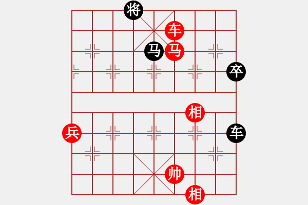 象棋棋譜圖片：龍江大地主(5段)-勝-十仔吳(9段) - 步數(shù)：130 