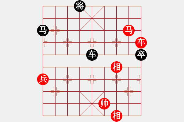 象棋棋譜圖片：龍江大地主(5段)-勝-十仔吳(9段) - 步數(shù)：140 