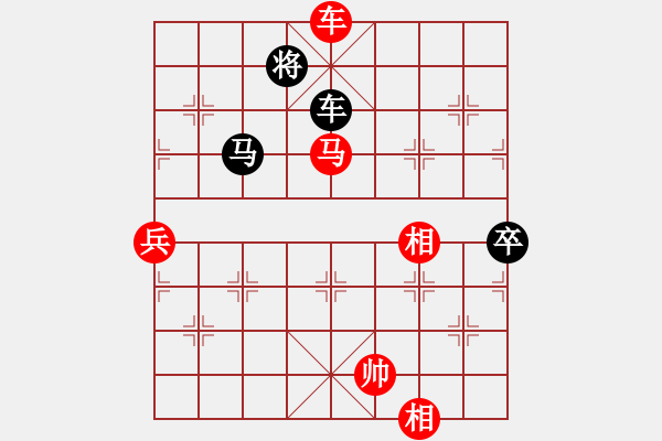 象棋棋譜圖片：龍江大地主(5段)-勝-十仔吳(9段) - 步數(shù)：150 