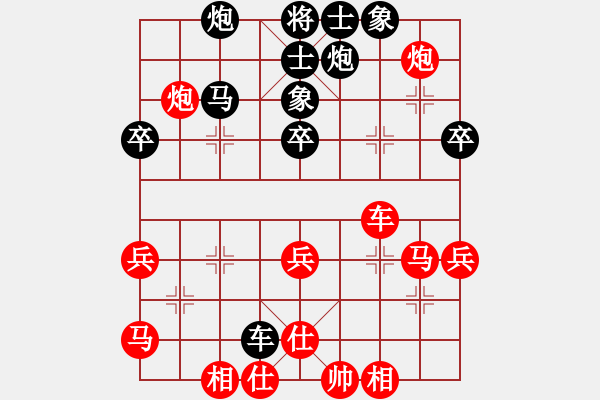 象棋棋譜圖片：龍江大地主(5段)-勝-十仔吳(9段) - 步數(shù)：50 