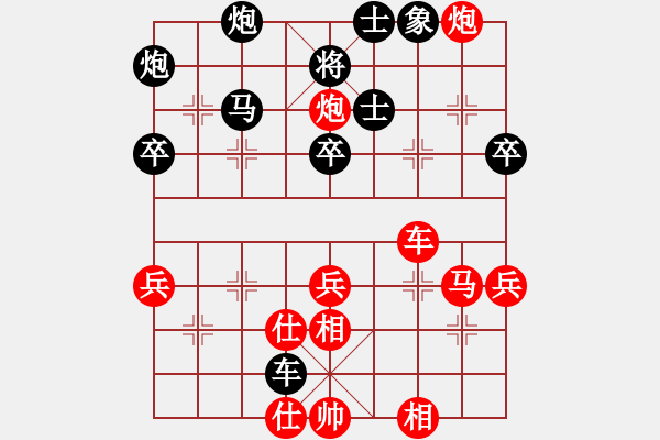 象棋棋譜圖片：龍江大地主(5段)-勝-十仔吳(9段) - 步數(shù)：60 