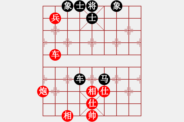 象棋棋譜圖片：福建之閩南(8段)-和-海上天(7段) - 步數(shù)：100 