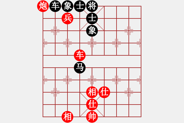 象棋棋譜圖片：福建之閩南(8段)-和-海上天(7段) - 步數(shù)：110 