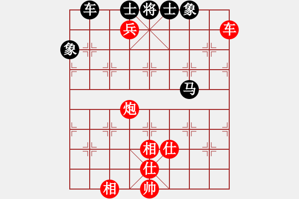 象棋棋譜圖片：福建之閩南(8段)-和-海上天(7段) - 步數(shù)：120 