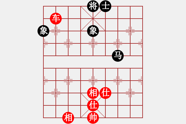 象棋棋譜圖片：福建之閩南(8段)-和-海上天(7段) - 步數(shù)：129 