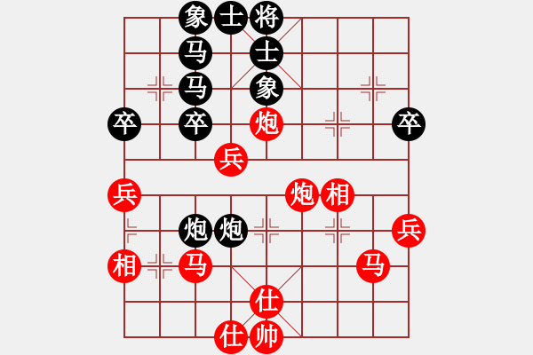 象棋棋譜圖片：孫逸陽 先勝 季峰立 - 步數(shù)：50 