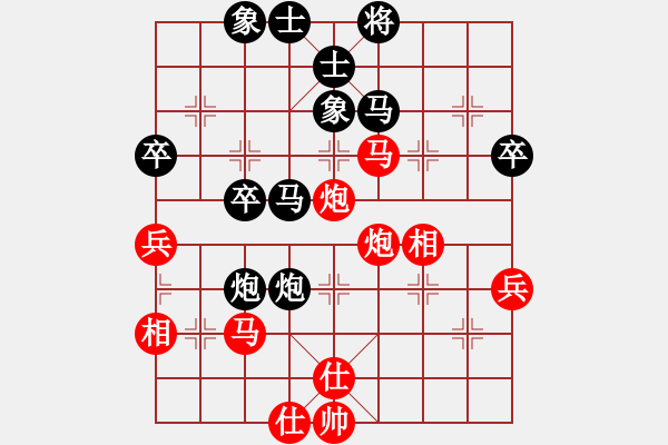 象棋棋譜圖片：孫逸陽 先勝 季峰立 - 步數(shù)：60 